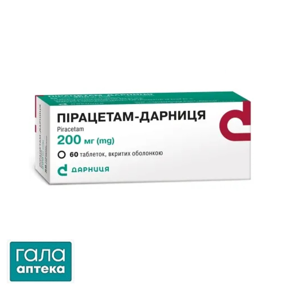 Пірацетам-Дарниця таблетки, в/о по 200 мг №60 (10х6)