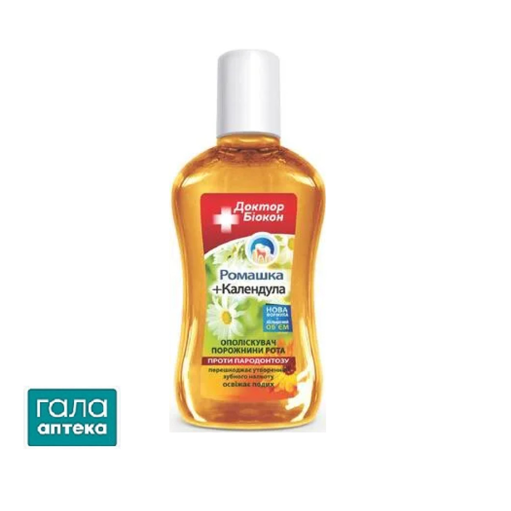 Ополіскувач порожнини рота Доктор Біокон проти пародонтозу, ромашка і календула, 300 мл