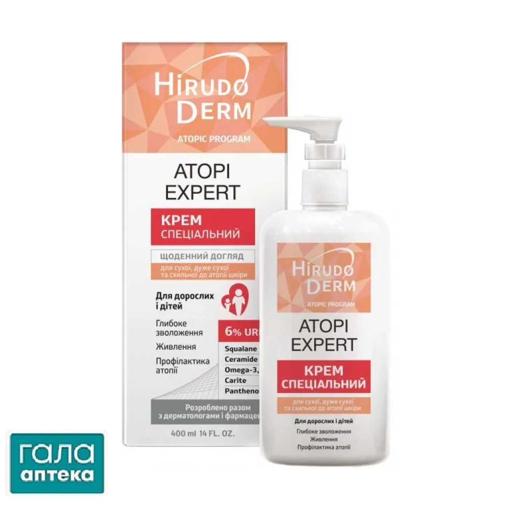 Крем Hirudo Derm Atopic Program Аtopi Expert спеціальний для сухої, дуже сухої та схильної до атопії шкіри, 400 мл