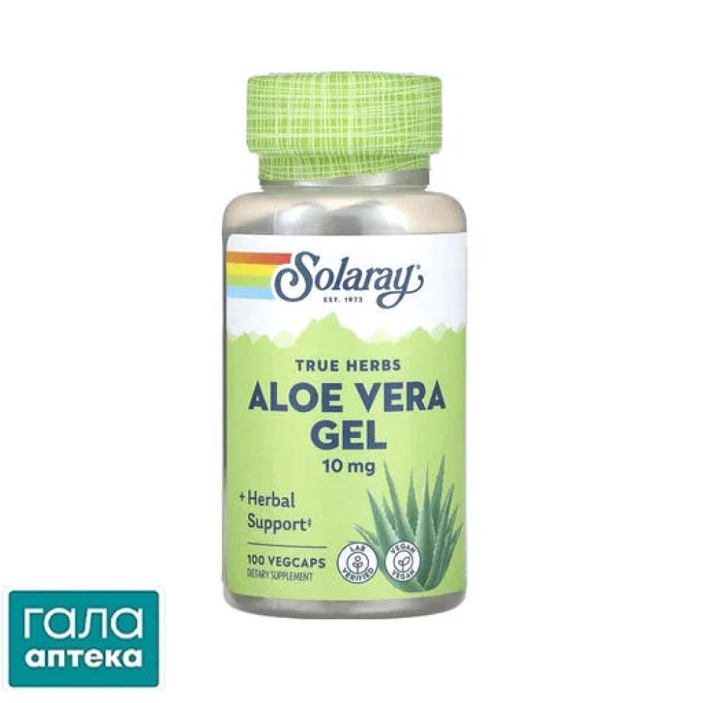 Алое вера концентрований гель