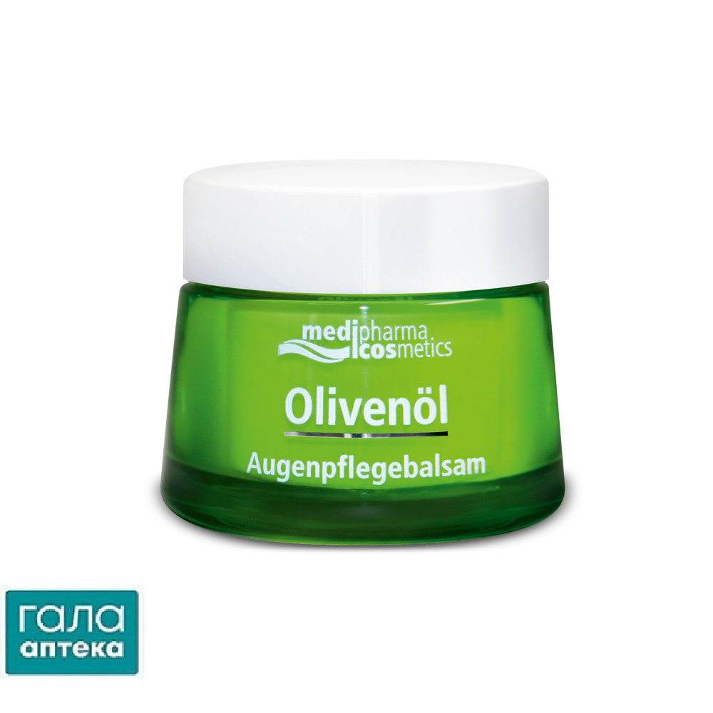 Olivenöl (D’Оliva) бальзам-догляд для шкіри навколо очей, 15 мл