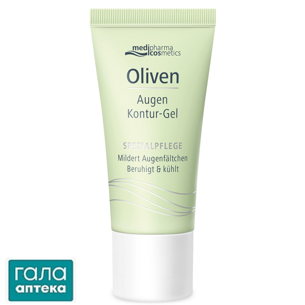 Olivenöl (D’Оliva) гель під очі, 15 мл