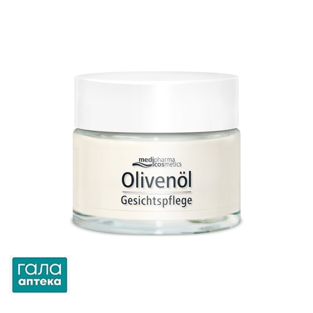 Olivenöl (D’Оliva) крем для обличчя для сухої і чутливої шкіри, 50 мл