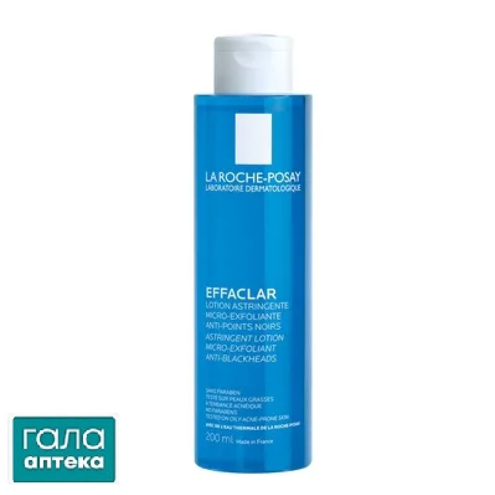 Лосьйон La Roche-Posay Effaclar для очищення і звуження пор, 200 мл