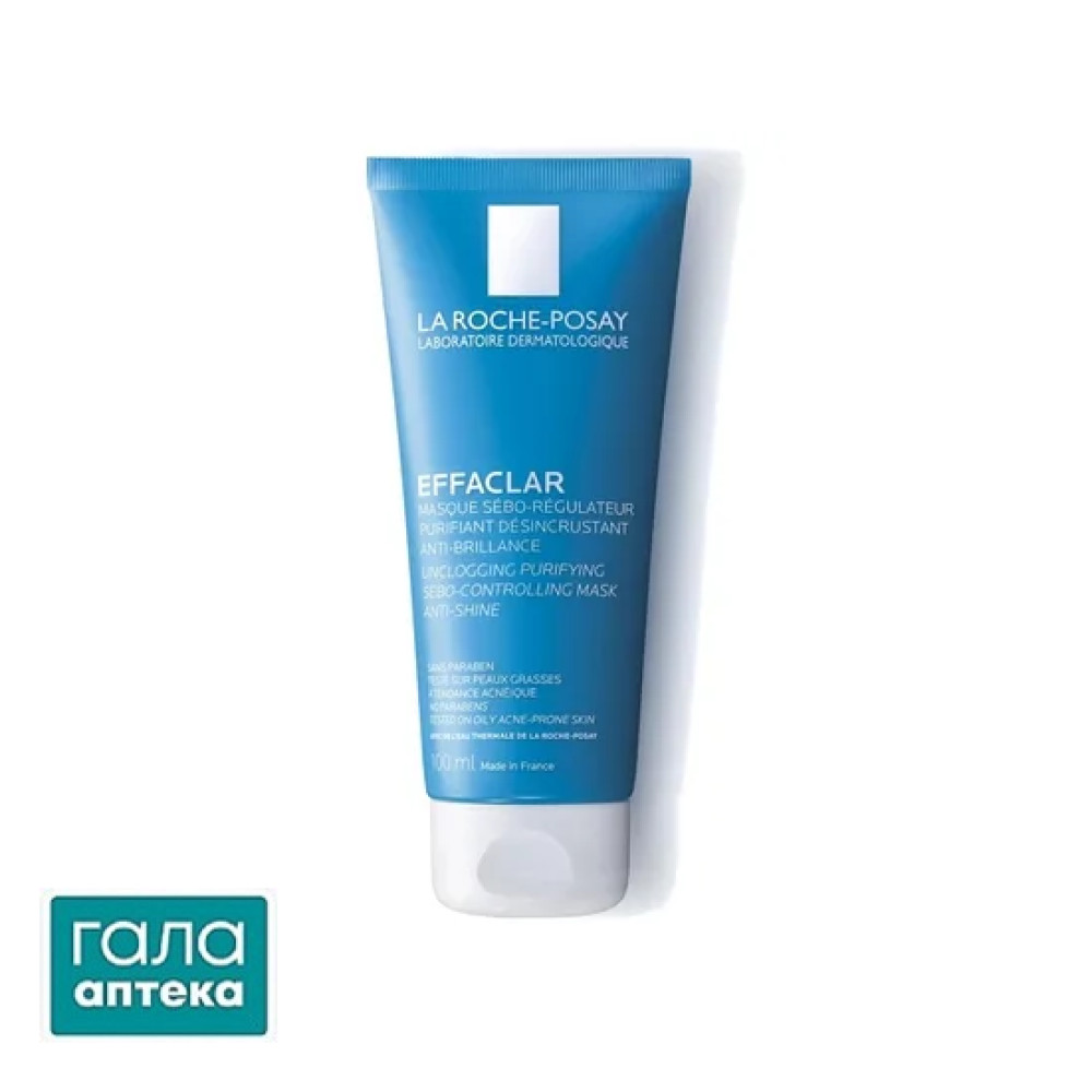 Маска для обличчя La Roche-Posay Effaclar очищуюча, себорегулююча, для жирної, проблемної шкіри, 100мл
