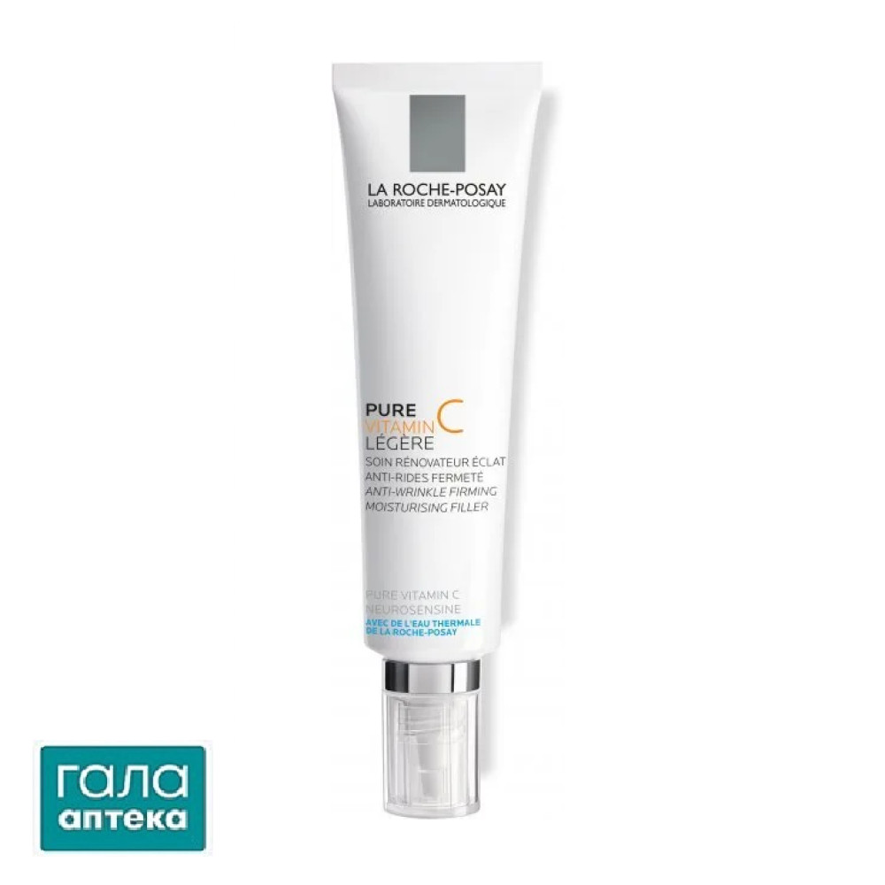 Крем-філер для обличчя La Roche-Posay Pure Vitamin C Legere антивіковий зволожуючий комплексної дії для нормальної, комбінованої шкіри, 40 мл