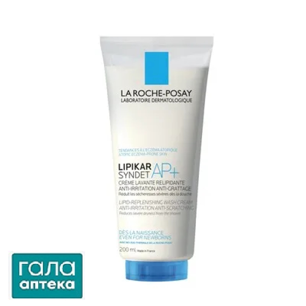Ліпікар синдет АР+ ліпідовосновлюючий крем-гель очищаючий для обличчя і тіла Ля рош позе