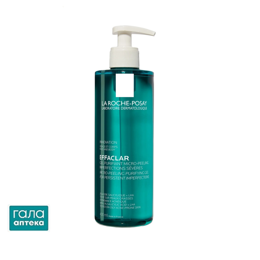 Гель-мікропілінг La Roche-Posay Effaclar Micro-Peeling Purifying Gel для очищення проблемної шкіри обличчя і тіла, 400 мл