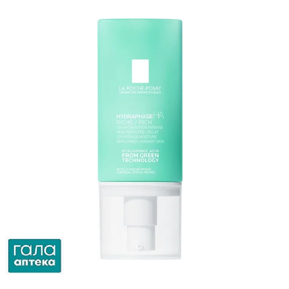 Крем для обличчя La Roche-Posay Hydraphase HA Rich інтенсивний зволожуючий для сухої чутливої шкіри обличчя, 50 мл