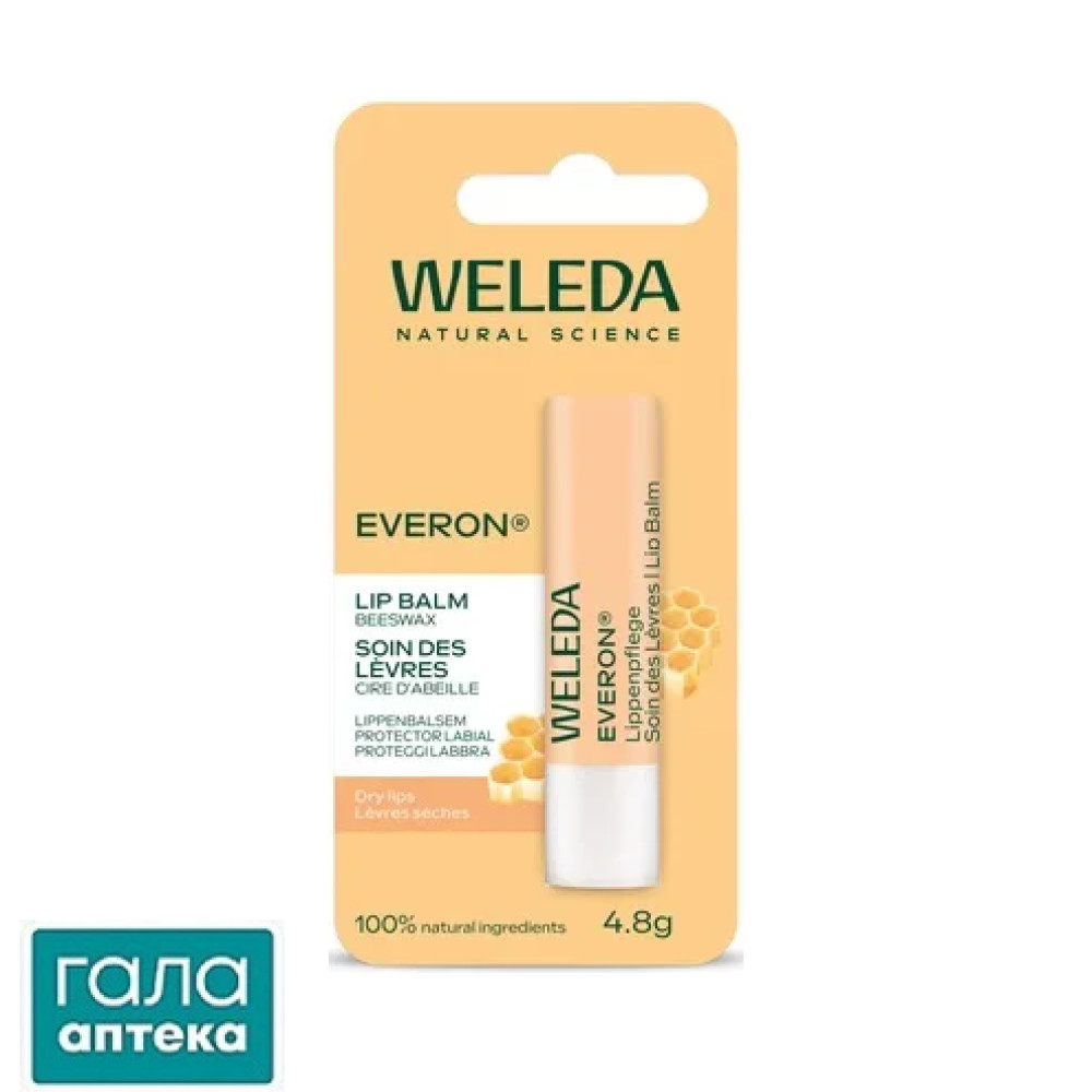 Эверон бальзам-защита для губ