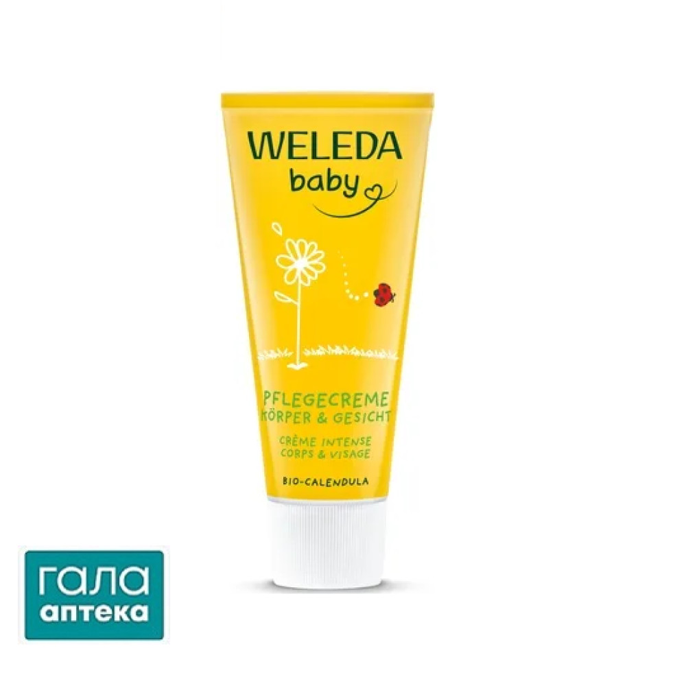 Крем детский Weleda Baby Calendula Календула, 75 мл