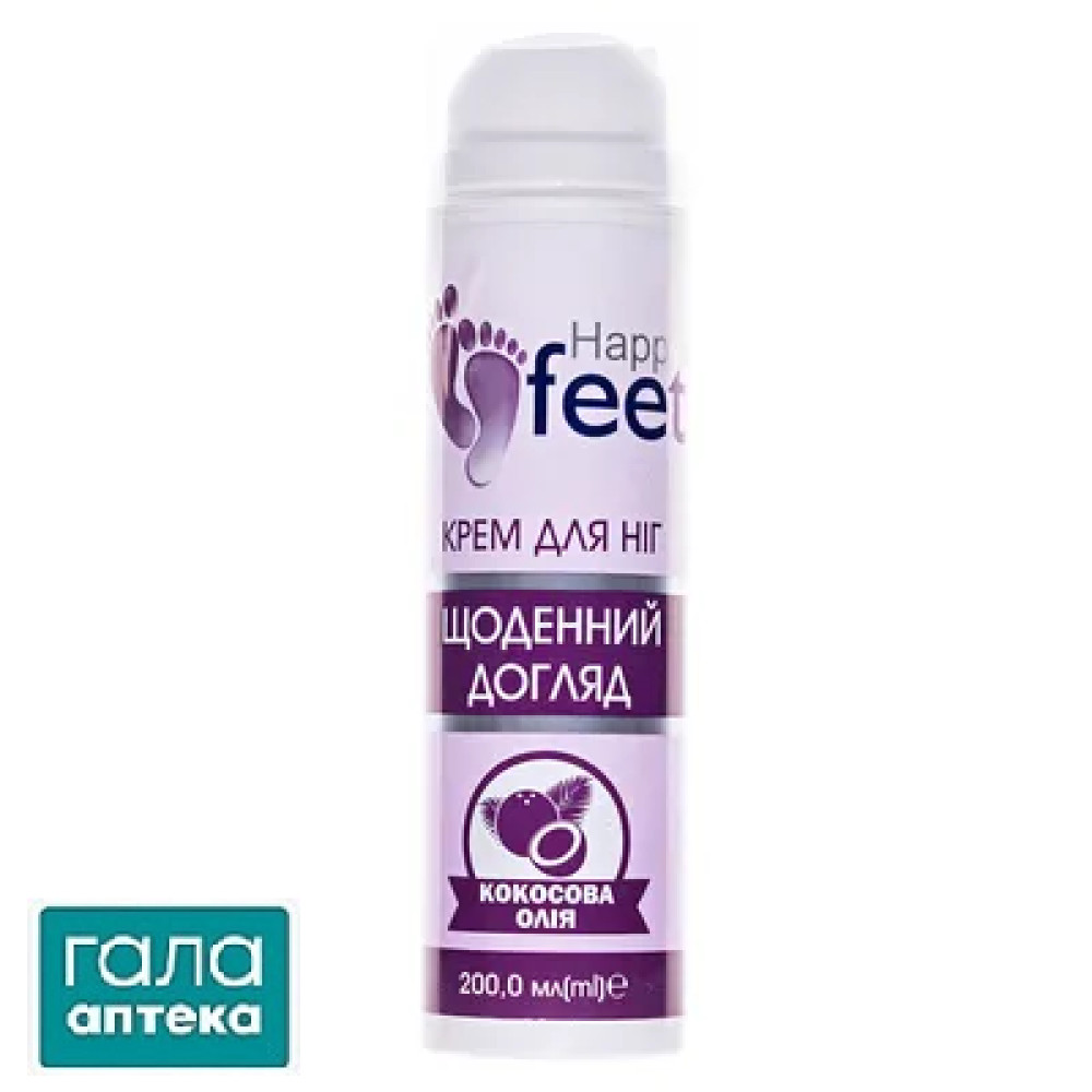 Крем для ніг Happy Feet Щоденний догляд Кокосова олія, 200 мл
