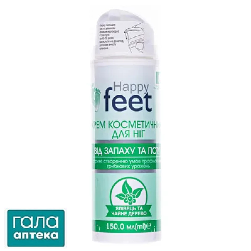 Крем для ног Happy Feet От запаха и пота Можжевельник и Чайное дерево, 150 мл