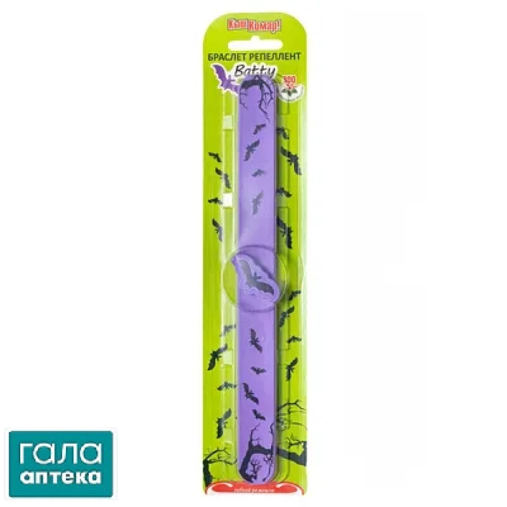 Браслет-репелент Киш-Комар! Кажан
