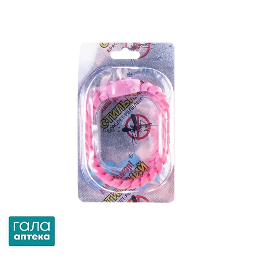 Браслет-репелент Киш-Комар! стильний