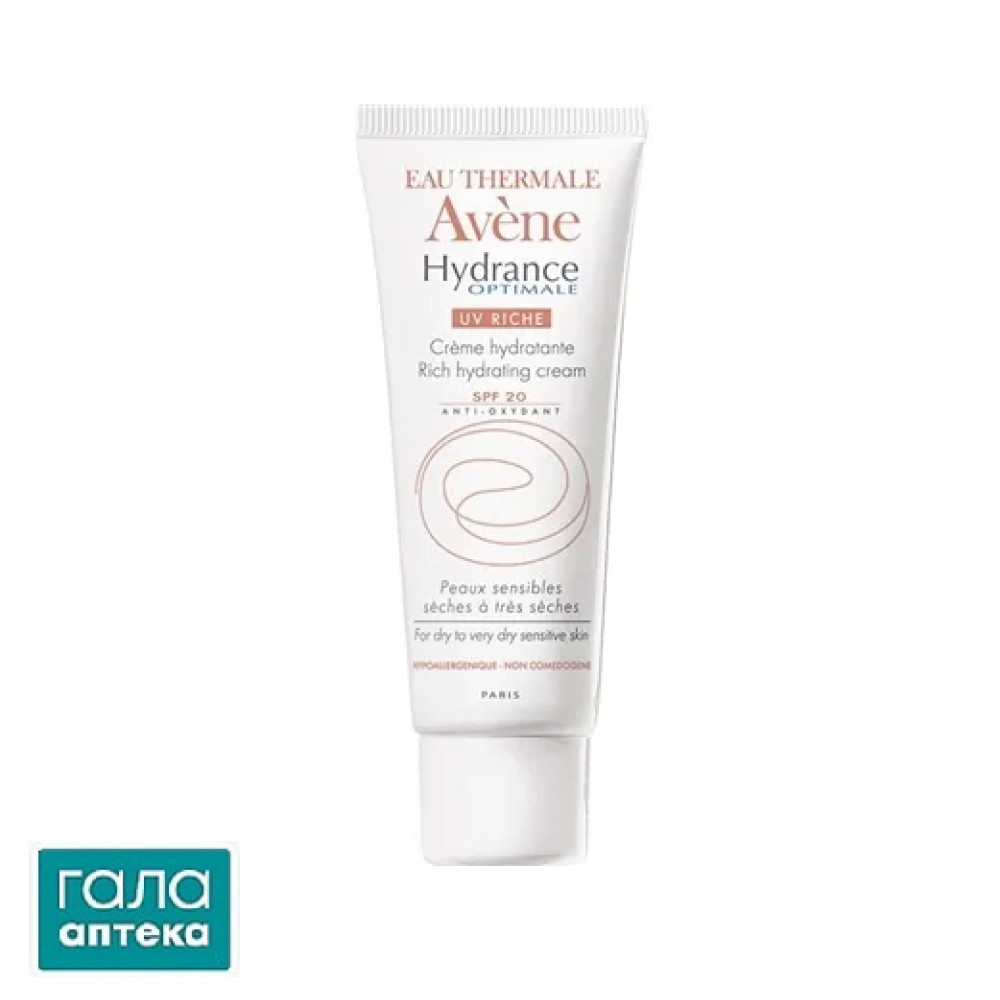 Крем для обличчя Avene Hydrance Optimale UV Riche SPF20 насичений зволожуючий для сухої та дуже сухої, чутливої шкіри, 40 мл