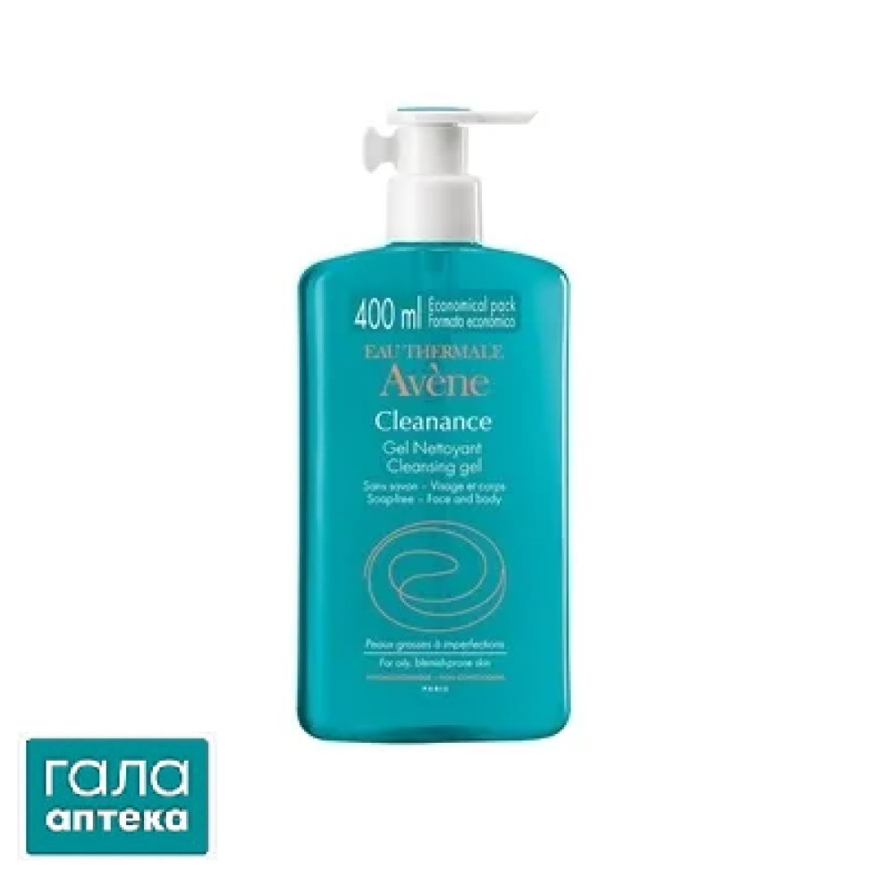 Гель для обличчя і тіла Avene Cleanance очищуючий для проблемної шкіри, 400 мл
