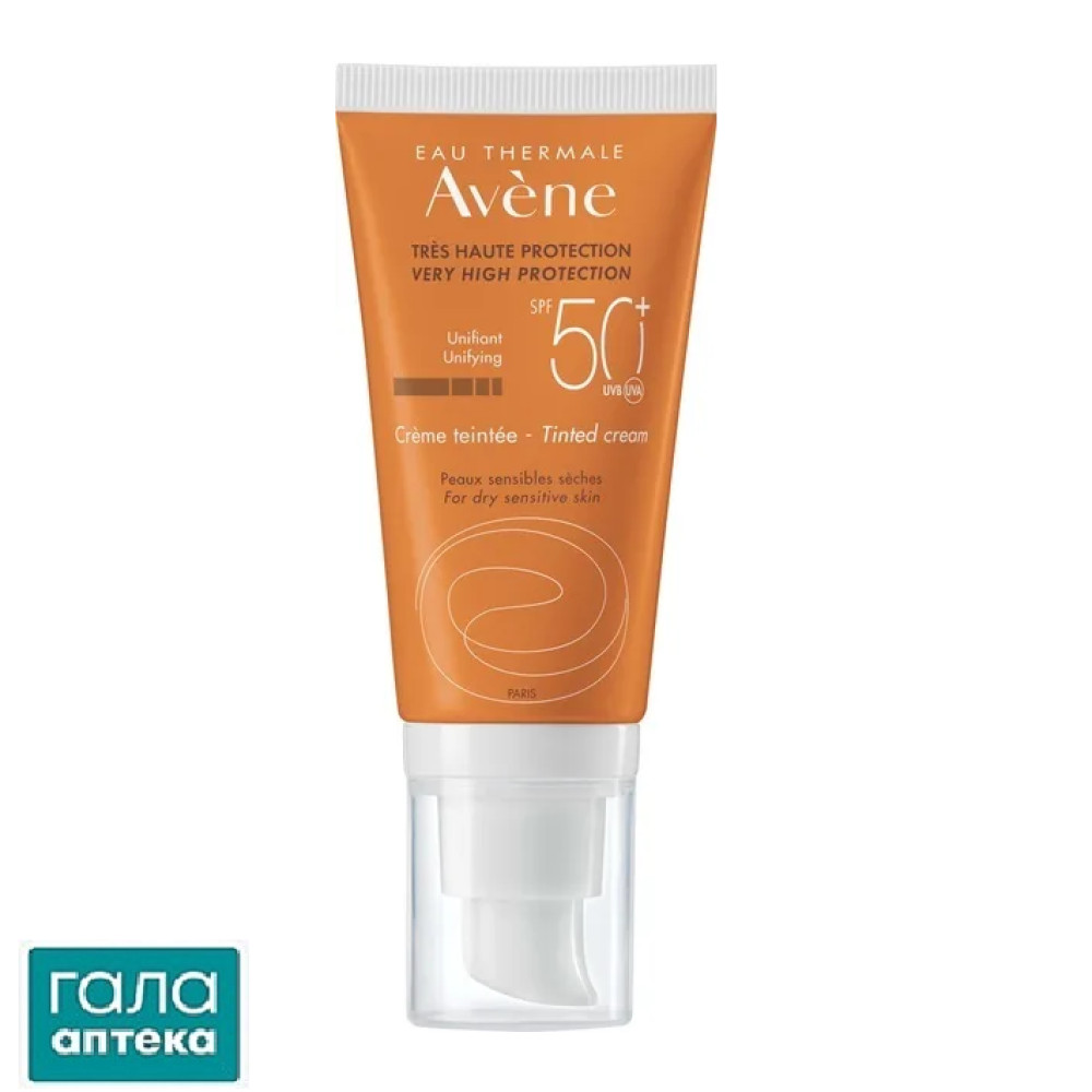 Крем сонцезахисний Avene SPF50+ тональний, 50 мл