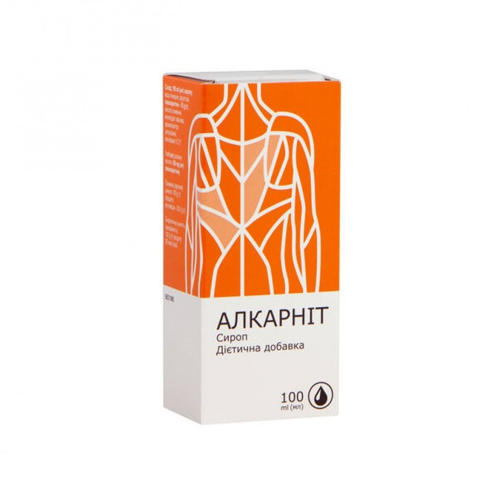 Алкарніт