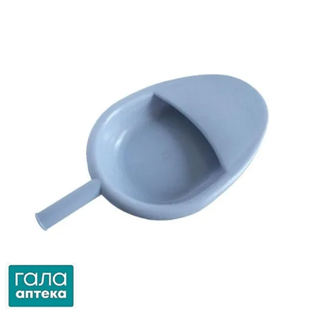 Судно підкладне Гемопласт пластикове, 1 штука