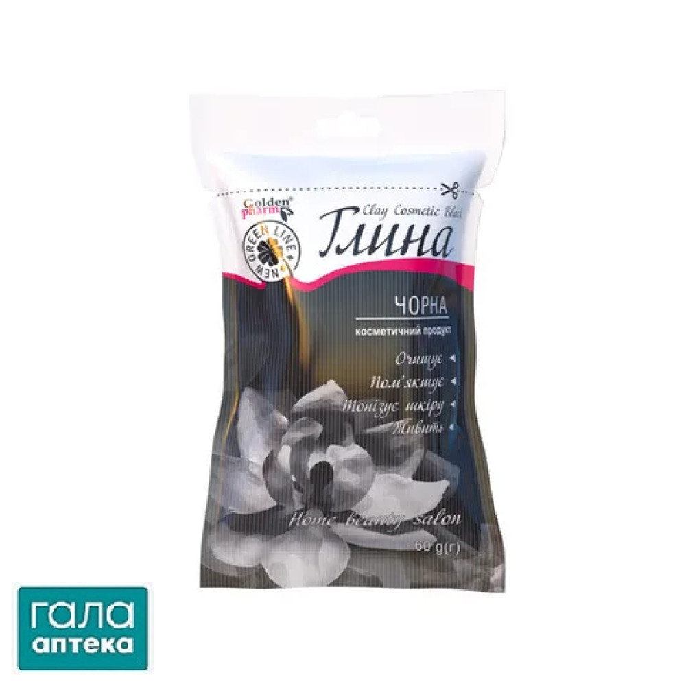 Глина чорна Golden Pharm косметична, 60 г