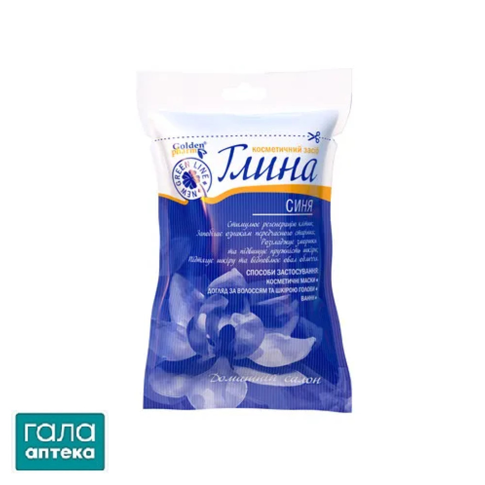 Глина синя Golden Pharm косметична, 60 г