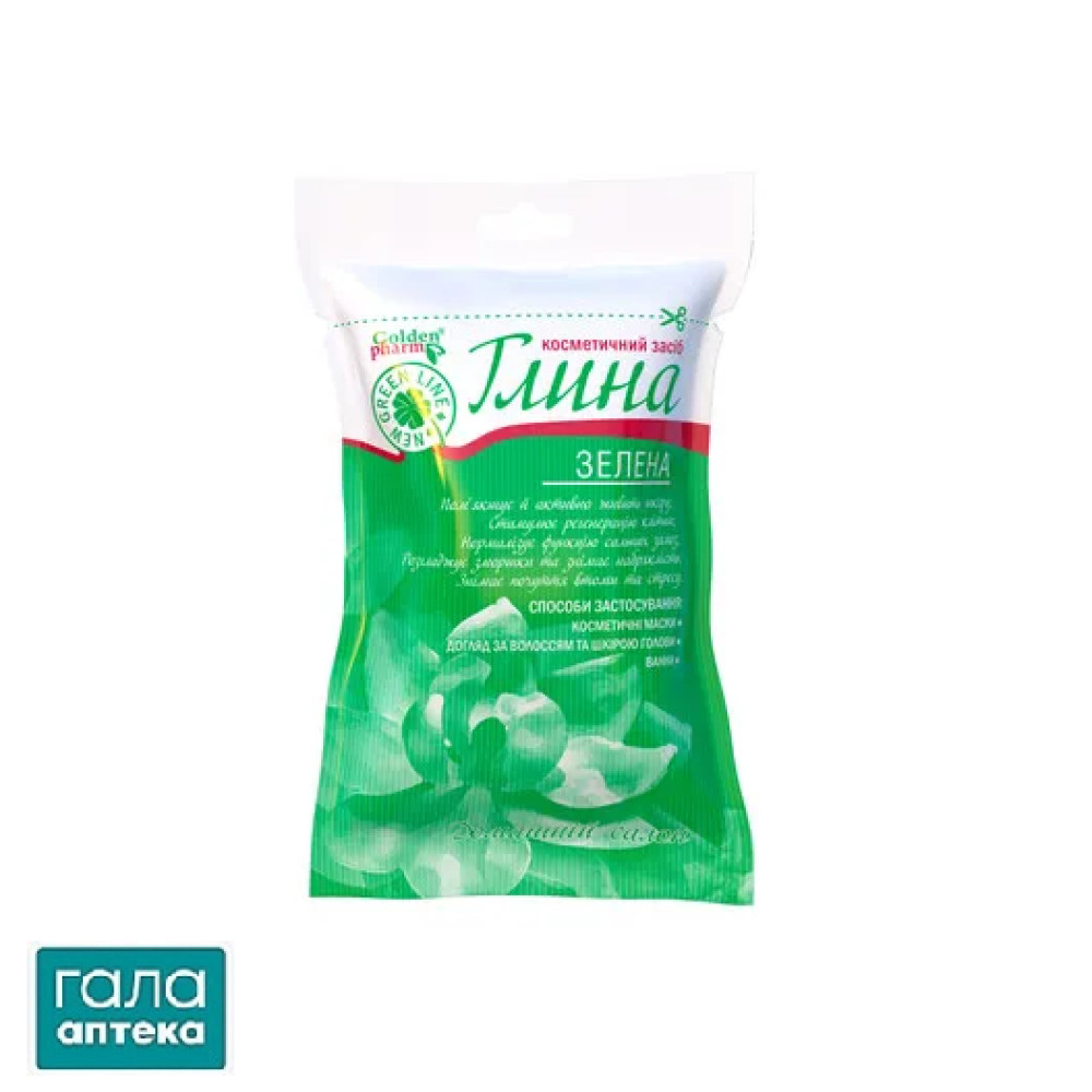 Глина зелена Golden Pharm косметична, 60 г