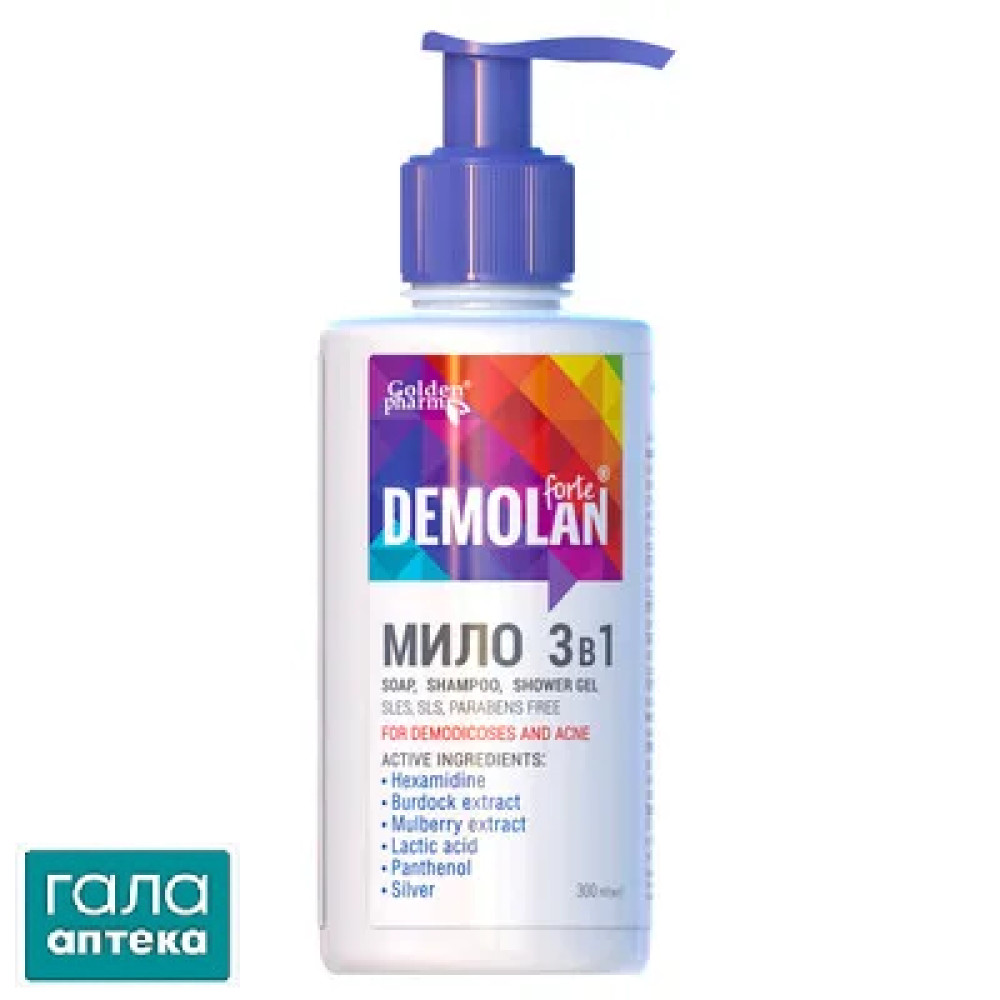 Демолан форте мило