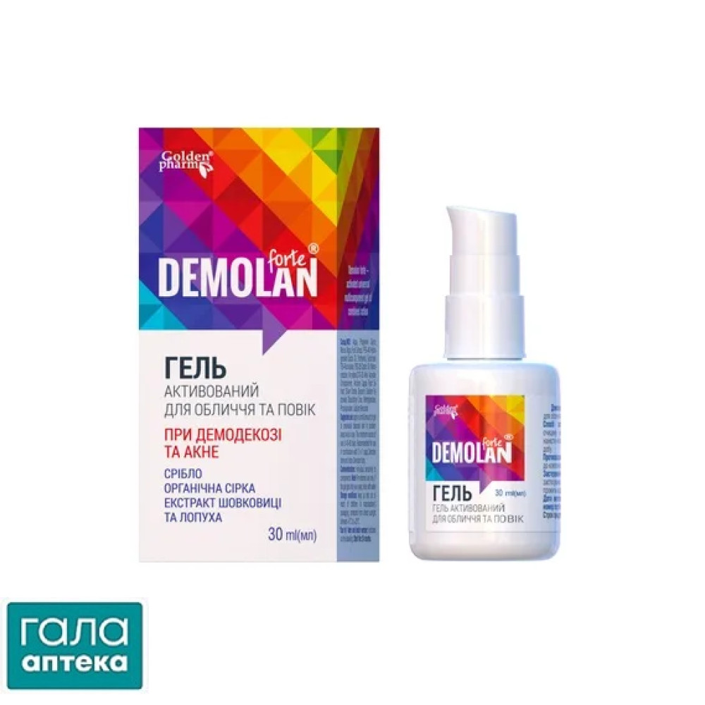 Демолан форте гель для обличчя та повік