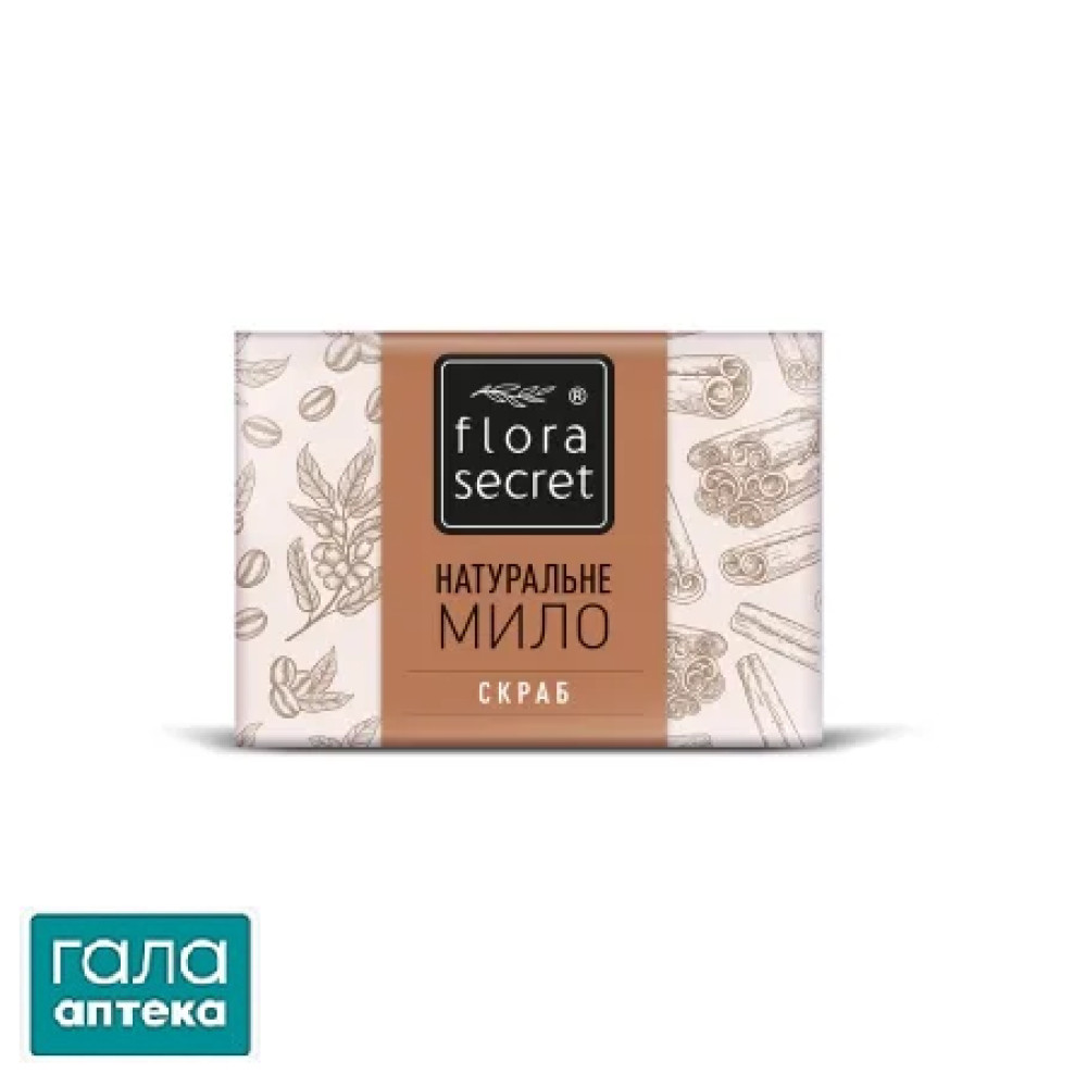 Мило ручної роботи