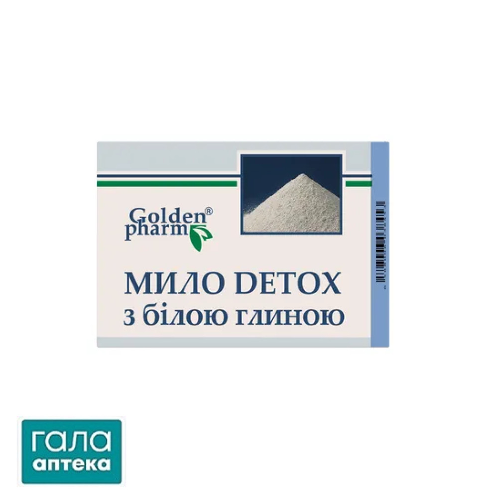 Детокс мыло с белой глиной