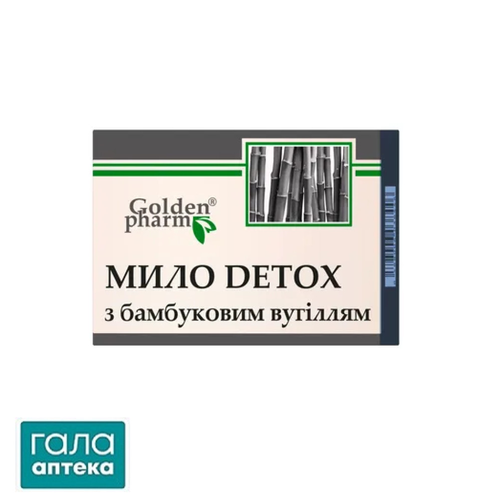 Детокс мыло с бамбуковым углем