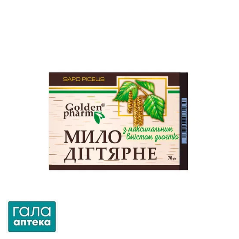 Мило Дігтярне