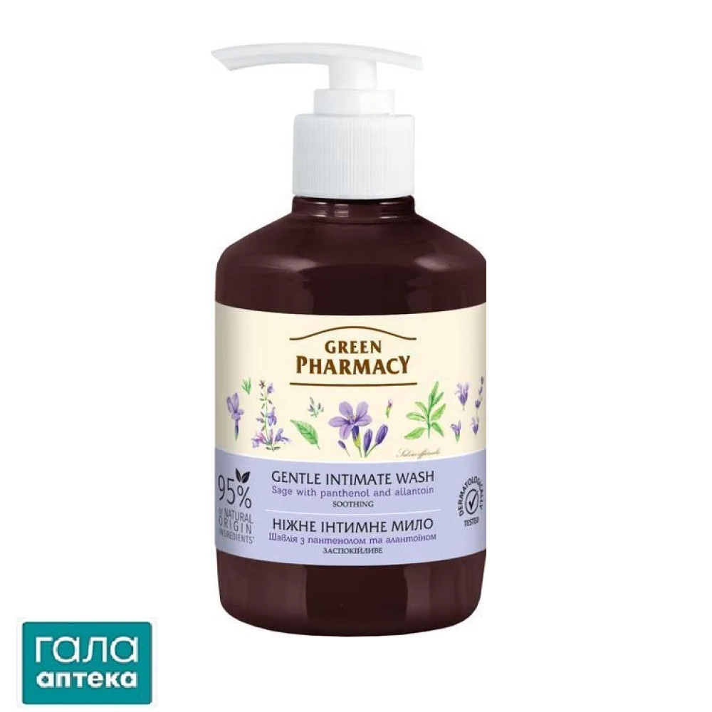 Грин Фармаси мыло интимное