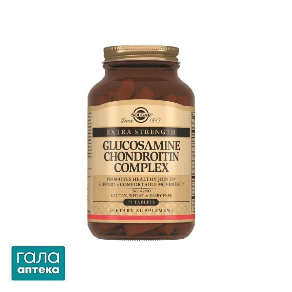 Глюкозамін-хондроїтин плюс