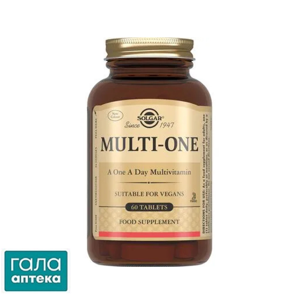 Мультивитамины Solgar Multi-One таблетки №60