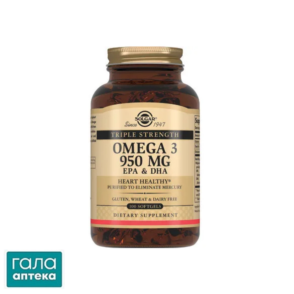 Потрійна омега-3 ЕПК і ДГК