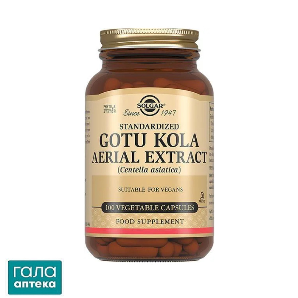 Готу кола екстракт