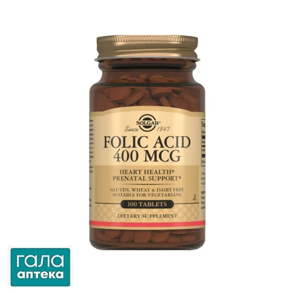Фолієва кислота Solgar Folic acid 400 мкг таблетки №100