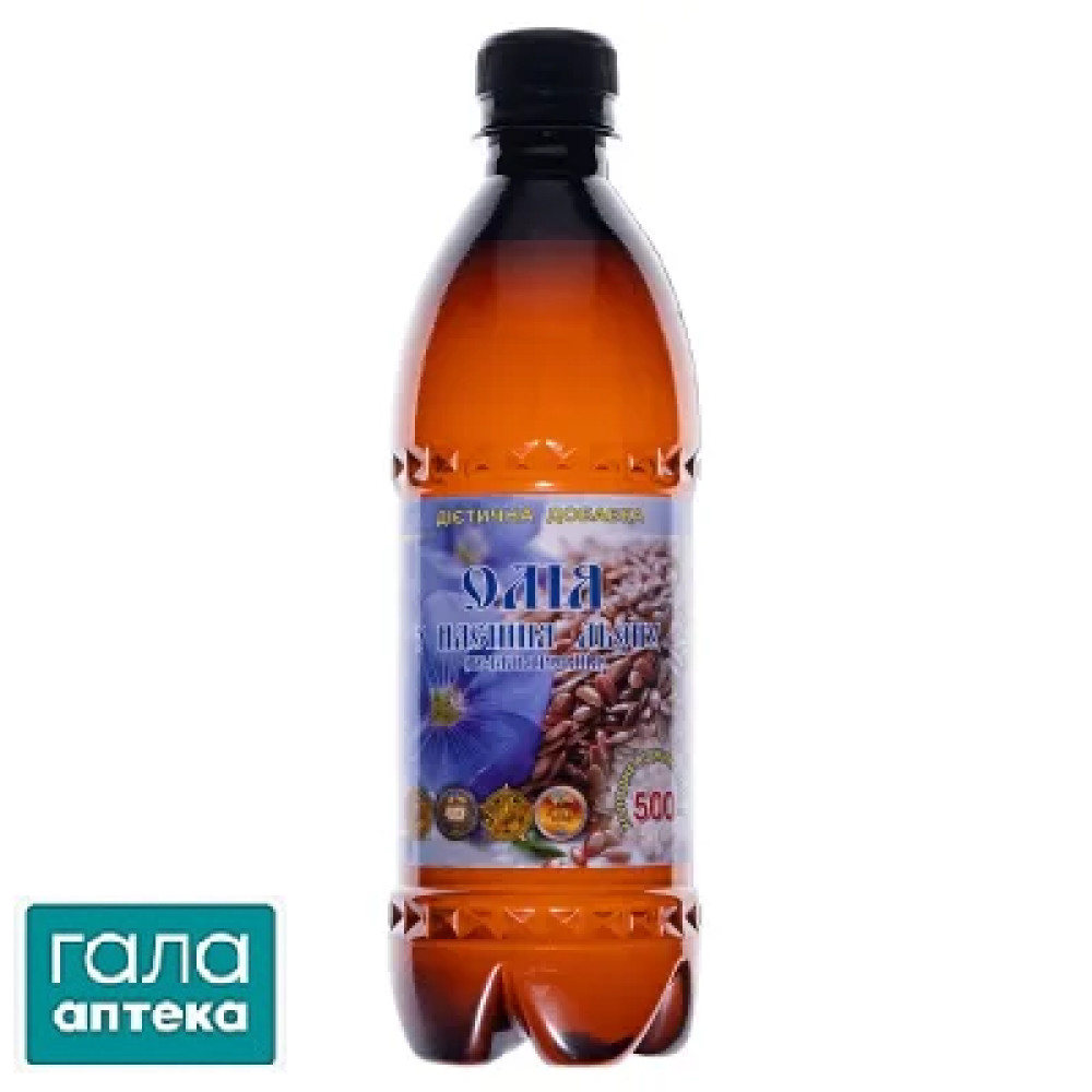 Олія насіння льону