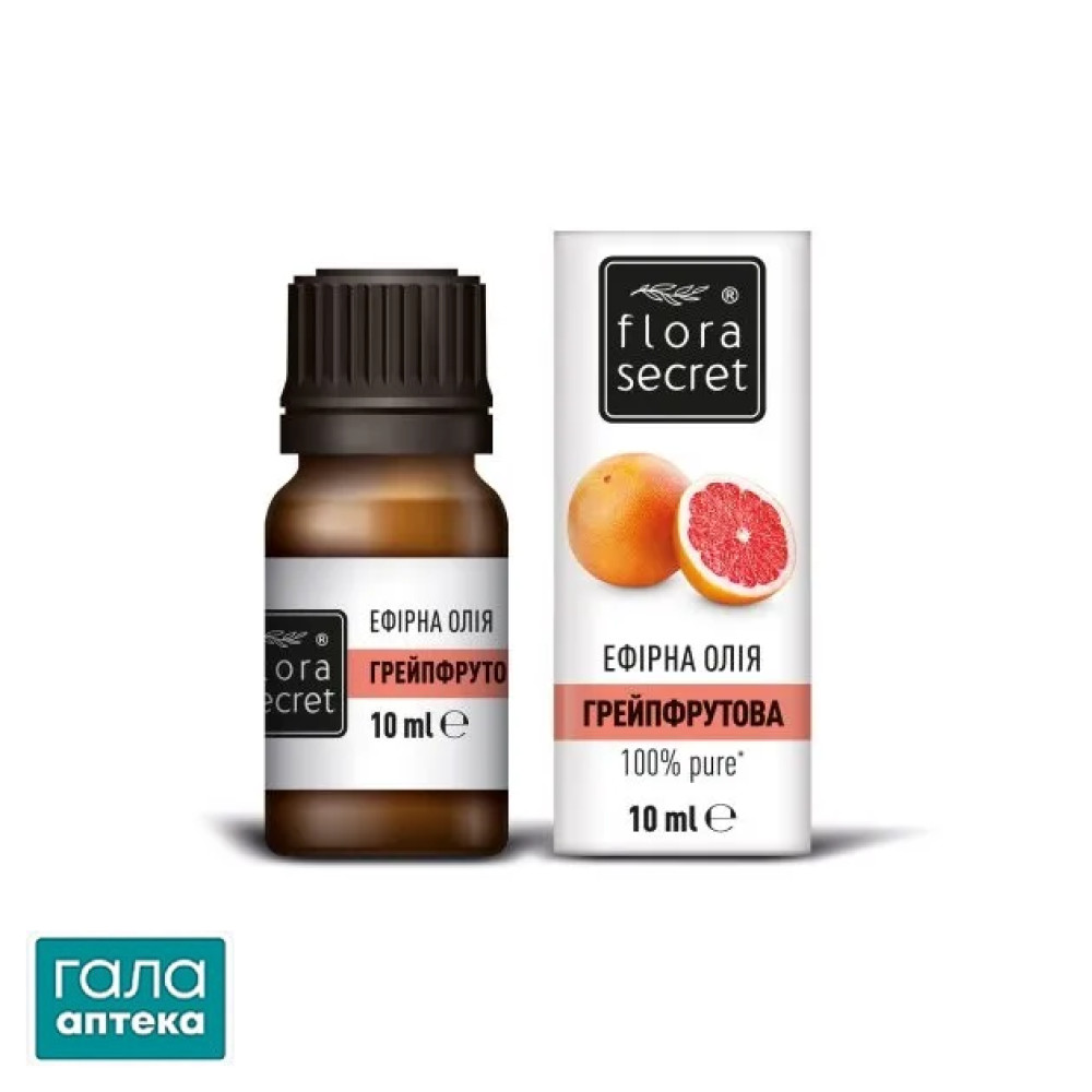 Олія грейпфрута