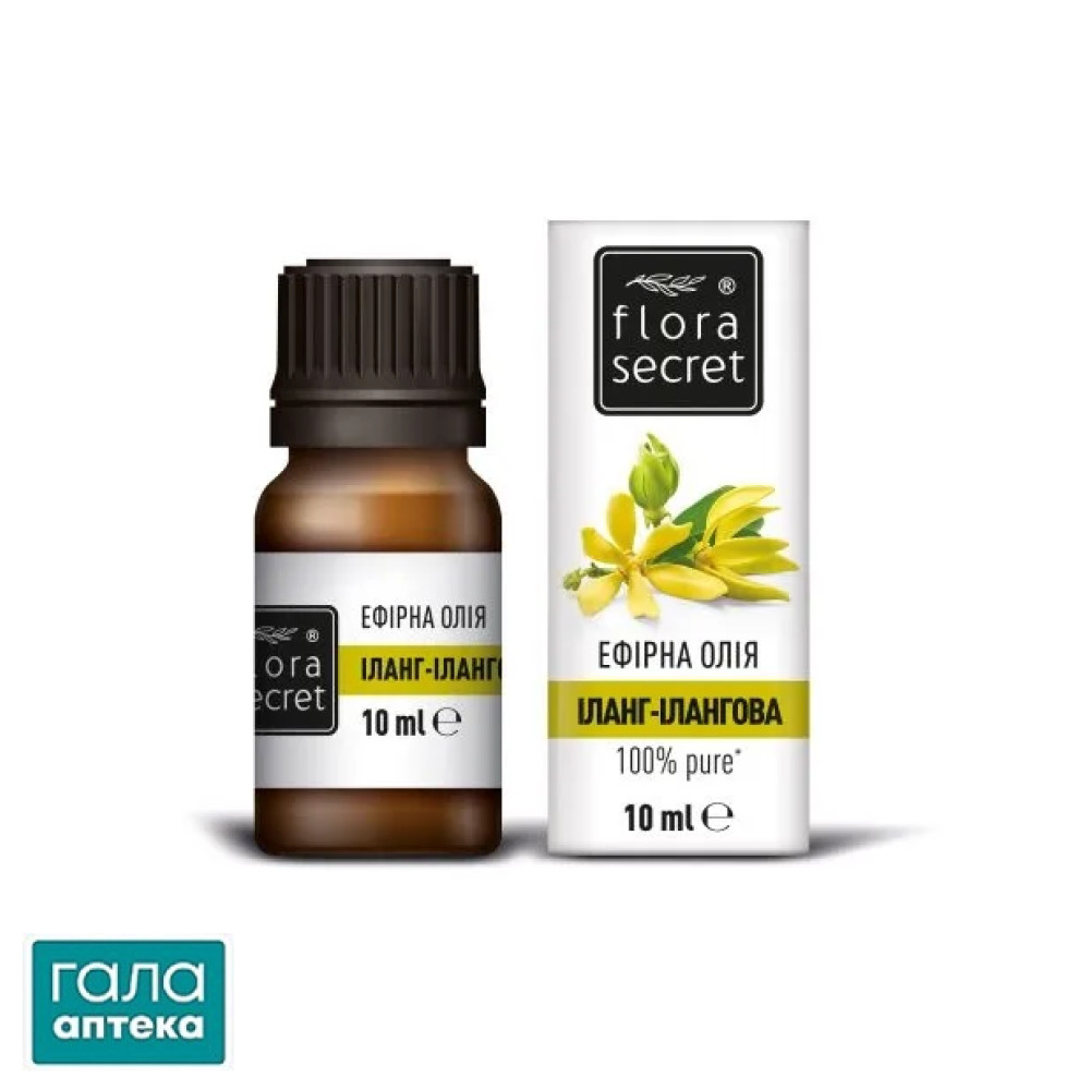 Олія іланг-іланг