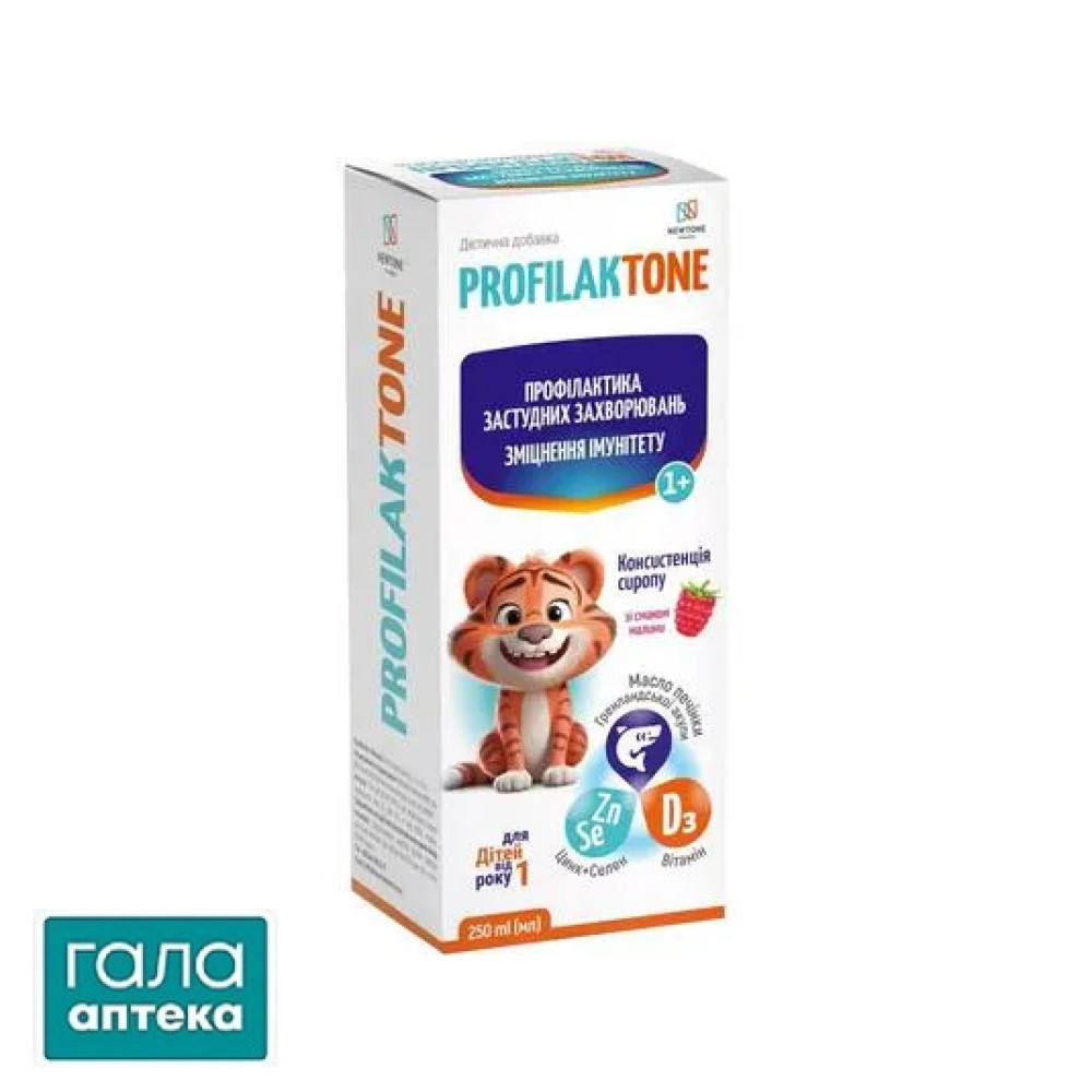 Профілактон масло печінки гренландської акули