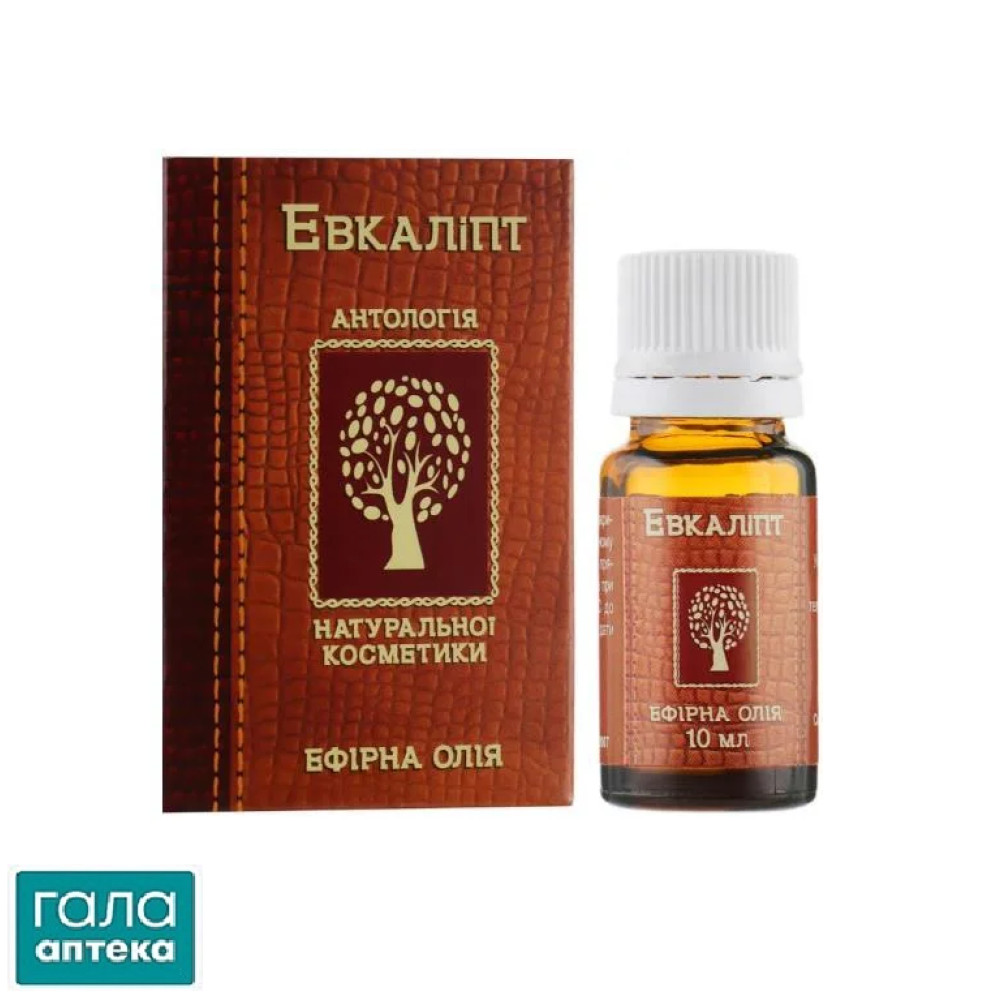 Олія евкаліптова