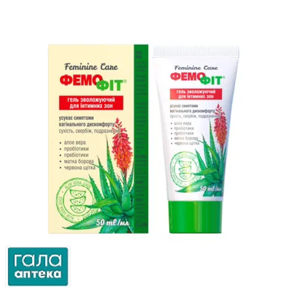 Фемофит для интимных зон