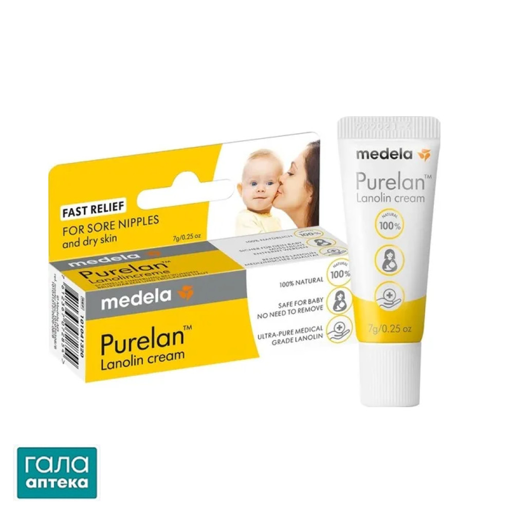 Крем для сосків Medela Purelan, 7 г