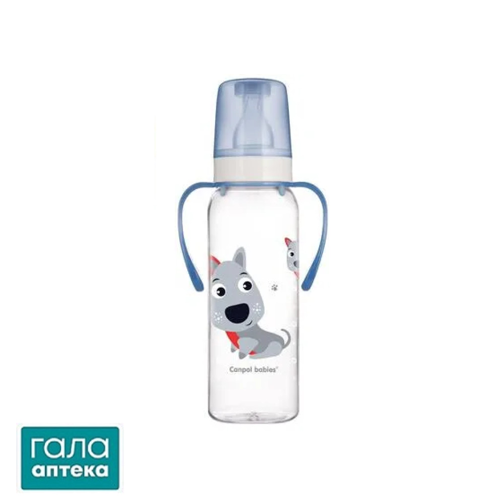 Пляшечка Canpol Babies 11/845 Кольорова ферма з малюнком і ручкою BPA Free, 250 мл