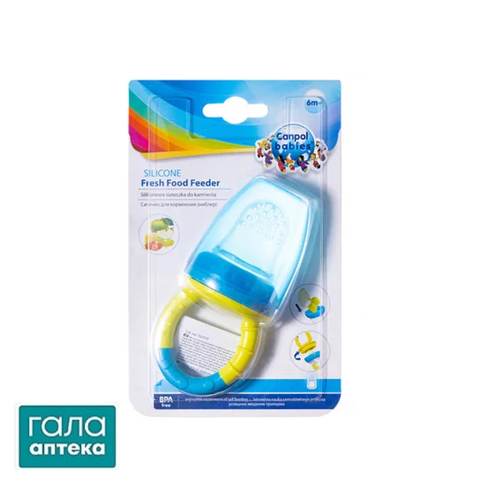 Ніблер Canpol Babies 56/010 силіконовий, 1 шт.