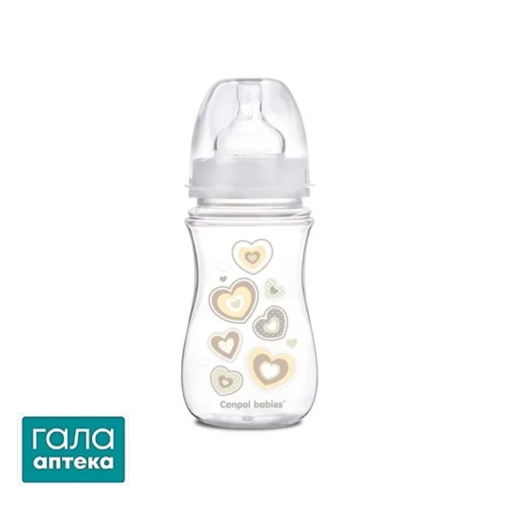 Пляшечка антиколікова Canpol Babies EasyStart Newborn baby 35/217_bei, з широким отвором, 240 мл