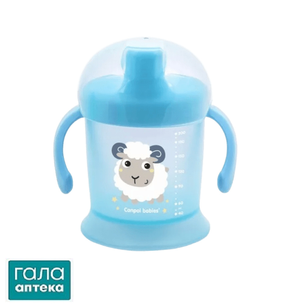 Кружка-непроливайка Canpol babies Посмішка, 31/300, 200 мл